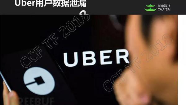 微信图片_20191008103440